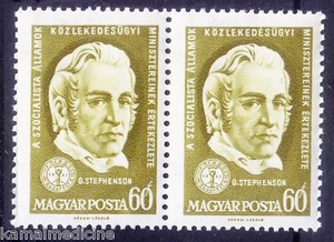 G. Stephenson, gebaute 1. öffentliche Eisenbahn, Erfinder Ungarn 1961 postfrisch   - Bild 1 von 1