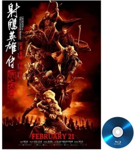 Anh Hung Xa Dieu 2025 -Hiep Chi Dai Gia Phim LePhu De/Thuyet Minh HD Bluray tvb - Foto 1 di 1