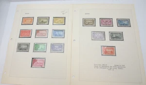 Bahamas Scott #132-#147 nh mint 1948 set on thick album pages - Picture 1 of 1