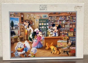 Disney Louisiana Store 1000 Piece Jigsaw Puzzle - Picture 1 of 4