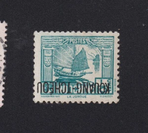 Timbre Kouang-Tchéou colonie Française a déterminer gomme avec charnière 171201 - Imagen 1 de 3