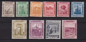 Egipto 44 - 53 completo, 1914, pliegue limpio #F798 - Imagen 1 de 2