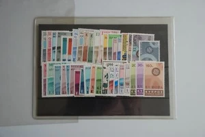 Europa-Cept 1967 komplett postfrisch Briefmarke 2x Niederlande 878 879y - Bild 1 von 1