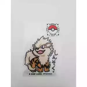 NUEVO Pegatina Arcanina Pokemon Center B-SIDE ETIQUETA - Imagen 1 de 9