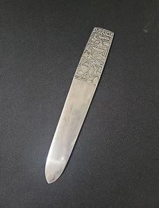 Vintage Swedish SVERIGE Hieroglyphics Solid Metal Letter Opener Page Turner - Picture 1 of 15