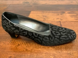Sesto Meucci schwarz silber Glitzer Leopardenmuster Kitten Heels, Größe 8 - Bild 1 von 9