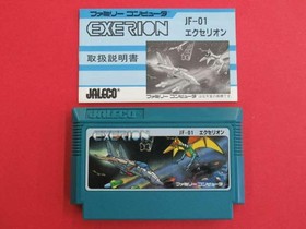 Famicom Software Model Exerion Jaleco FPW54