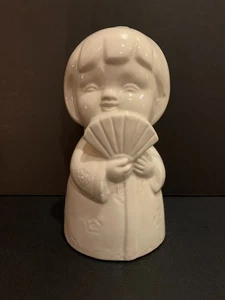 Benihana 7" Keramik Sakura Tasse - Sakura Mädchen mit Fächer - Sammlerstück Tiki Stil - Bild 1 von 4
