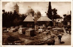 PC TRIPOLI MOSCHEE ECHTFOTO LYBIEN (a35460) - Bild 1 von 2