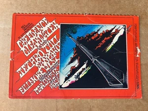 Vintage Fillmore San Francisco Credence Clearwater Jethro Tull Postkarte 2 SEITEN - Bild 1 von 4