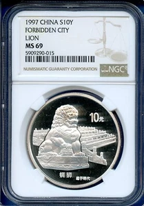 1997 China S10Y Forbidden City Lion NGC MS69 1oz Silver MS-69 Rare Coin ! - Picture 1 of 3