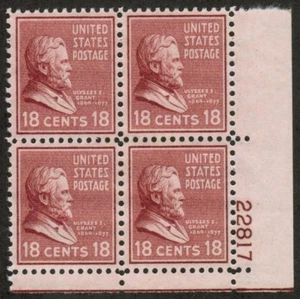 US USA Sc# 823 MNH FVF  PLATE # BLOCK  Ulysses S Grant 18th President  Ohio - Picture 1 of 1
