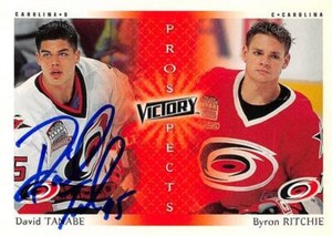 David Tanabe autographed Hockey Card 2000 Upper Deck Victory Prospects #274