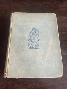 1931 Soviet Russian ACADEMIA Мнимая Поэзия Тыньянов Imaginary Poetry. Tynyanov - Picture 1 of 17
