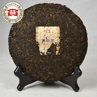 1601 Shu Pu-erh Tea 357g/12.59oz TAETEA 7752 Ripe Puer Tea Cake Batch