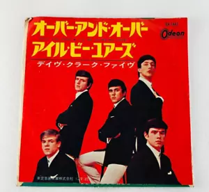The Dave Clark Five – Over And Over 60's EP Japan Red vinyl Single records - Picture 1 of 6
