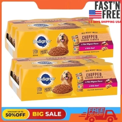 BRANDED Pedigree Chopped Ground Dinner Wet Dog Food Variety Pack, 13.2oz Cans (24 Pack)