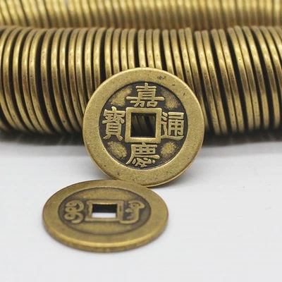 Moeda de cobre Cinco Imperadores Dinastia Qing Imperador Jiaqing coleção de cobre amarelo - Imagem 1 de 4