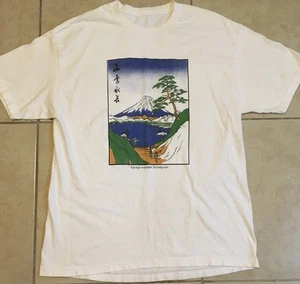 Vtg Mt Fuji Too High Mountain Faded Shirt XL Japan Funny Saying Art Joke 90s Y2K - Picture 1 of 9