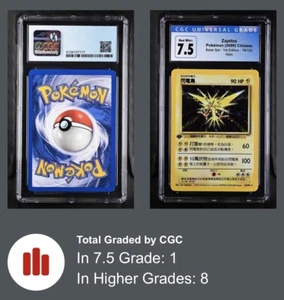 Pokemon Zapdos Holo 1st Edition Base Set Chinese Cgc 7.5 Psa 16/102 Rare - Picture 1 of 2
