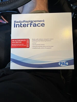 RP5-GM31 PAC - Image 1 of 4