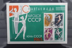 RUSSIA 1963 SPARTACHIADE SOVIETICA SPORT FOGLIO TIMBRATO USED B.F. (C.8) - Foto 1 di 1