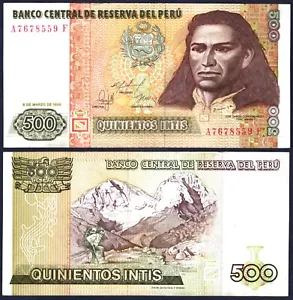PERU 🙂 P135* 500 INTIS* AU* ND 06/03/1986* SEHR SELTENES DATUM* USA VERKÄUFER - Bild 1 von 1