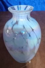Hallmark Collection Iridescent 4.75" White Vase