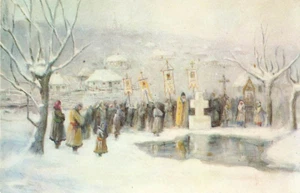 AK Dreikönigstag Religiöse Versammlung Kunst - Bild 1 von 2