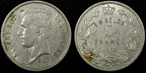 BELGIUM Albert I 1933 5 Francs Position A  31mm BETTER DATE KM# 97.1   (24 856) - Picture 1 of 3