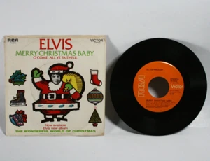 Elvis Presley - 45 7" Merry Christmas Baby - 74 0572 Pic Sleeve Xmas Rare - Bild 1 von 2