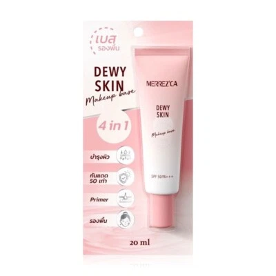 Merrezca dewy skin makeup base SPF 50/PA+++ foundation primer nourishment 20ml - Image 1 of 4