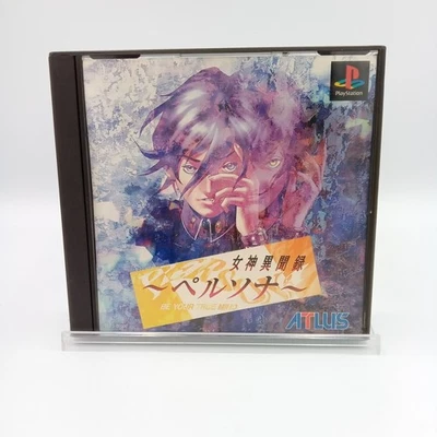 Megami Ibunroku Persona PS1 PlayStation 1 ATLUS Japan CIB Complete - Image 1 of 4