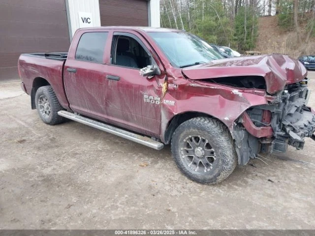 Power Brake Booster Classic Style Fits 13-23 DODGE 1500 PICKUP 1988482 - Image 1 of 4