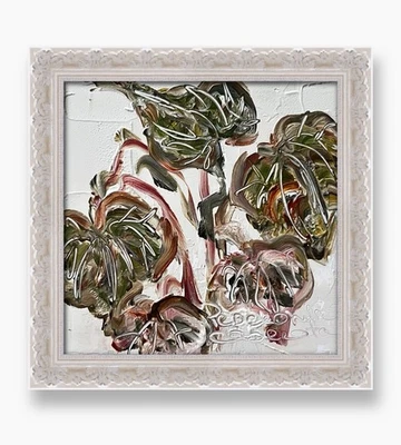 Peperomia Plant - Framed Peperomia Caperata Painting - Minimalist Wall Art Decor - Image 1 of 4