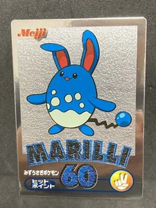 Azumarill Get Card Silver Foil Meiji 2000 Pokemon TCG Card Japanese Vintage NM - Picture 1 of 10