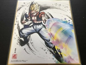 Bandai DZ ART2 Dragon Ball Shikishi Dragonball Gogeta ART 2 Japan - Bild 1 von 2