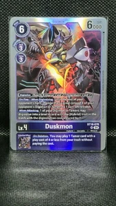 Duskmon SR BT18-078 M PF Digimon Special Booster 2.0 Series - Bild 1 von 2