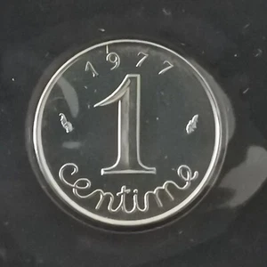 1 CENTIME EPI 1977 FRANCE FDC SCELLEE ISSUE DU COFFRET / UNC FRANCE - Picture 1 of 2