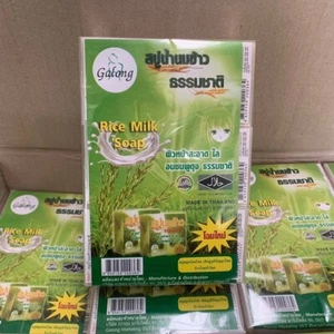 12 Pcs Galong Thai Rice Milk Herbal Natural Soap Bar Collagen Acne Face 65 g. - Picture 1 of 10