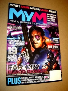 MYM MAGAZINE NO 14 - 009 RE: CYBORG - Anime - Manga - Movies - Games - Media - Picture 1 of 1