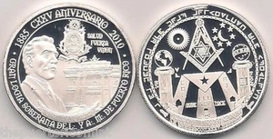 LOGIA MASONICA SAN JUAN PUERTO RICO Mason Lodge SILVER Coin Penny medalla token - Picture 1 of 12