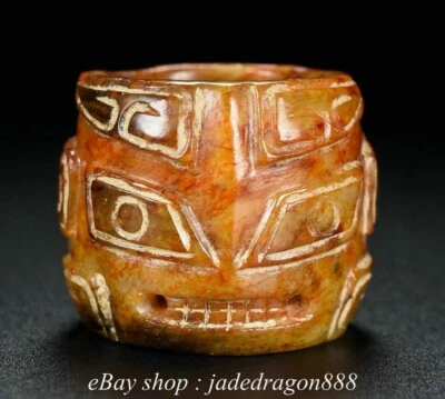 Anillo de hombre humano con patrón de palabras de cabeza humana tallado en jade amarillo hetiano antiguo de China de 1,5" Foto 1 de 4