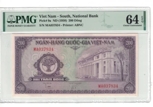 Vietnam South 200 Dong 1958 PICK# 9a PMG: 64 EPQ Choice UNC. #PL2653 - Picture 1 of 2