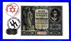More details for ex rare handstamp wwii nazi ss on poland banknote p102 50 zlotyh 1.8.1941 xf/xf+
