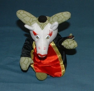 STAR WARS: FARCE WARS, THE FANTAST MEANIES - QUEEN ARMADILLO PLÜSCH MIT ETIKETT - 1999 - Bild 1 von 3