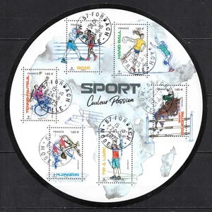 FRANKREICH 2022 Block Sport Farbe Passion gestempelt Rundstempel - Bild 1 von 1