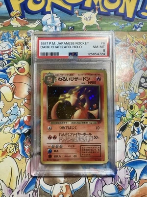 Dark Charizard Holo #6 Pokemon Graded Card PSA 8 Japanese Pokémon TCG - Image 1 of 3