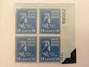 SCOTT 819 MNH PLATE BLOCK 4 - 1938 14c BLUE - FIFTH BUREAU - Picture 1 of 1