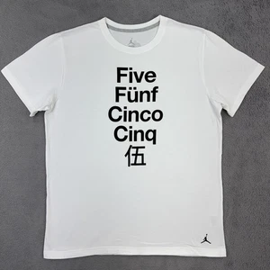 T-shirt Air Jordan V5 Oreo uomo 2XL bianca manica corta Jumpman Five Funf Cinco - Foto 1 di 10
